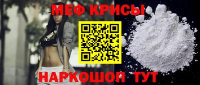 кокаин колумбия Можга