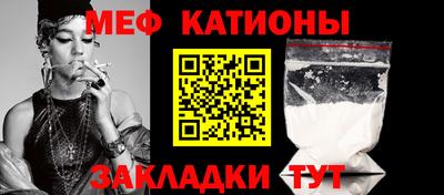 кокаин колумбия Можга