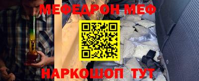 кокаин колумбия Можга