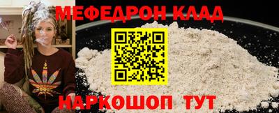 кокаин колумбия Можга