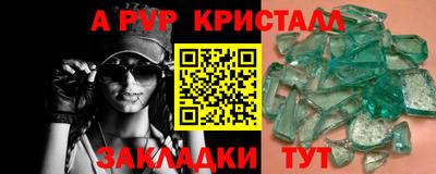 кокаин колумбия Можга