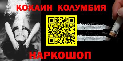 скорость mdpv Моздок