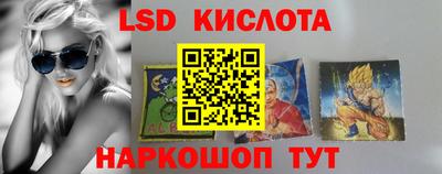 скорость mdpv Моздок