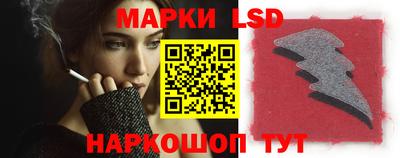 мефедрон мука Можайск