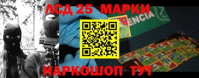 мефедрон мука Можайск