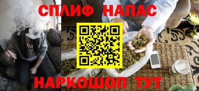 скорость mdpv Моздок