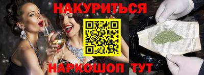 кокаин колумбия Можга