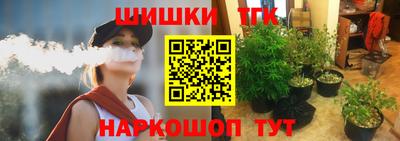 скорость mdpv Моздок