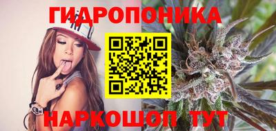 скорость mdpv Моздок