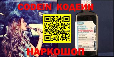 скорость mdpv Моздок