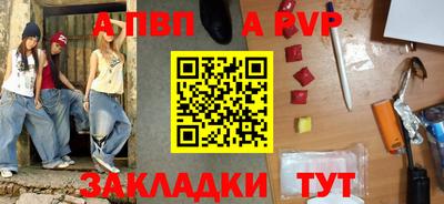 кокаин колумбия Можга