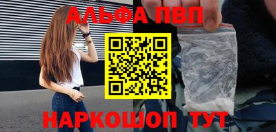 кокаин колумбия Можга