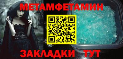 кокаин колумбия Можга