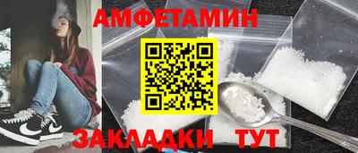 кокаин колумбия Можга