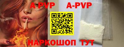 кокаин колумбия Можга
