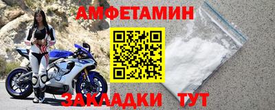 скорость mdpv Моздок