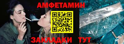 мефедрон мука Можайск