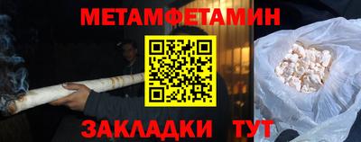 кокаин колумбия Можга