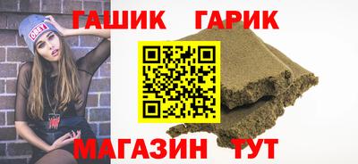скорость mdpv Моздок