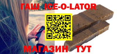 скорость mdpv Моздок