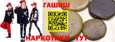 мефедрон мука Можайск