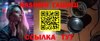 кокаин колумбия Можга