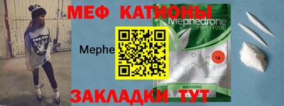 кокаин колумбия Можга