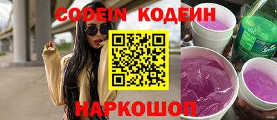 кокаин колумбия Можга