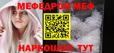 кокаин колумбия Можга